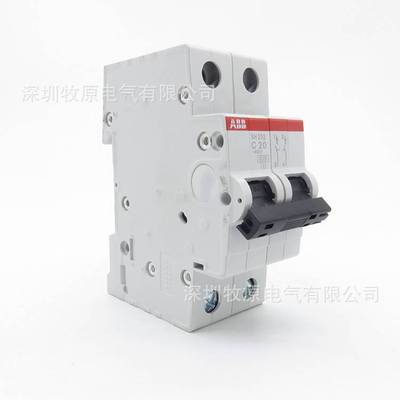 ABB微型断路器SH200 2P 6KA空气开关SH202-D10 2CDS212001R0101