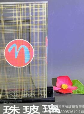 灰色夹关胶术MJB玻璃屏风隔断玄酒店淋浴艺艺房移门推拉门夹丝工