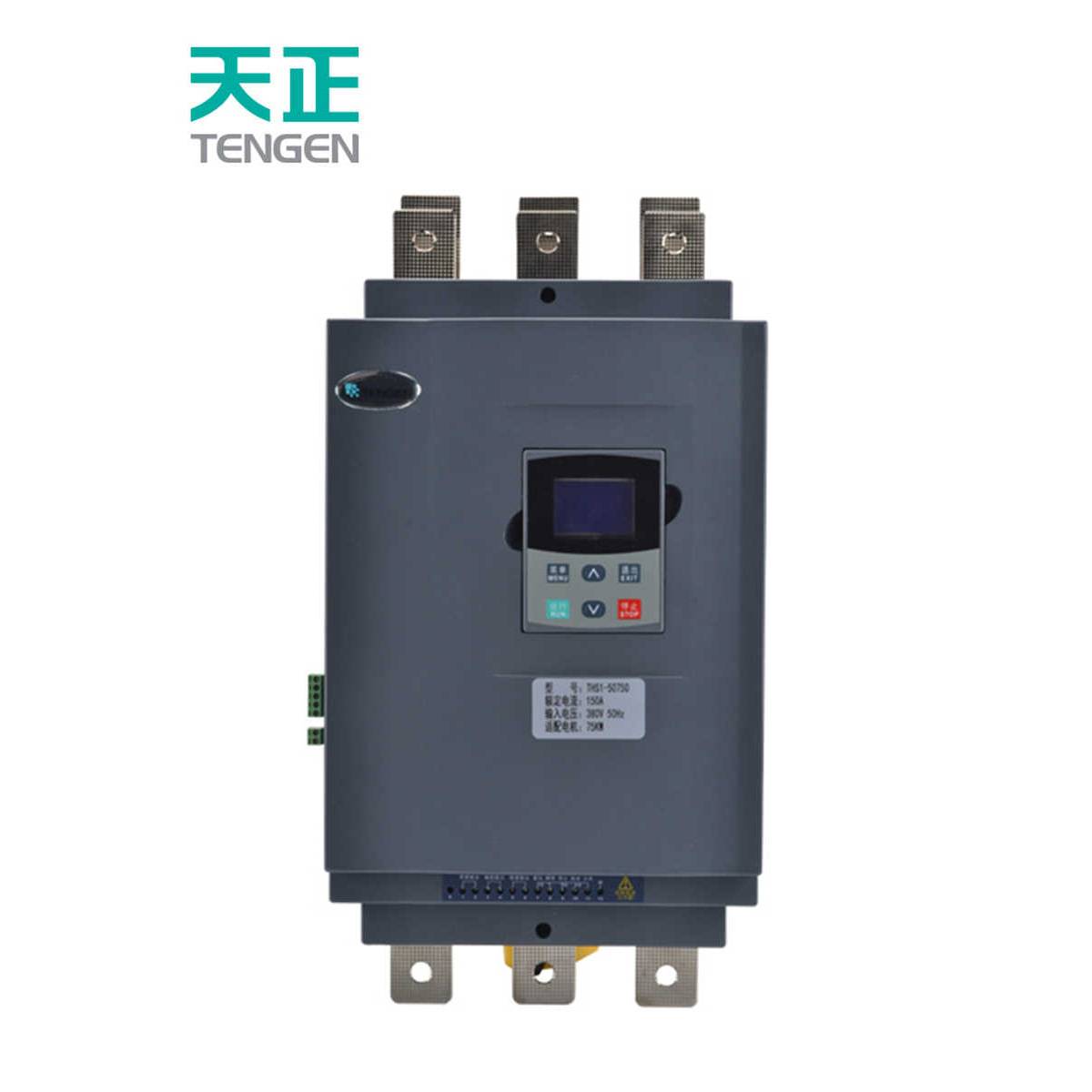 TENGEN天正THS1中文智能型电机软启动器380V三相22/30/55/75/90kw
