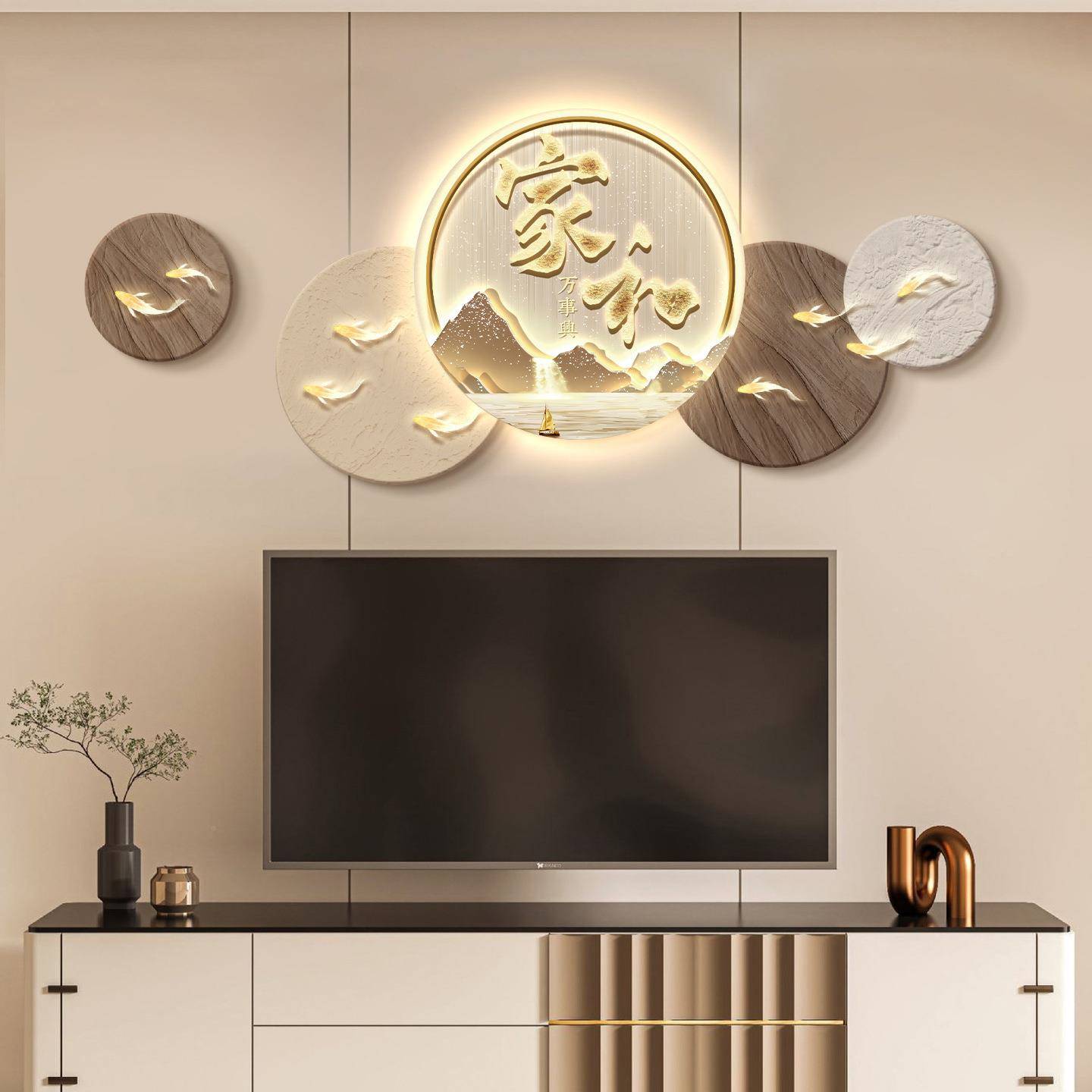 现代轻大奢入户玄关饰画寓意电视上装好方墙画发光灯画气九DK4-A1