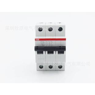 ABBCQS微型断路器SH开203 N6KA空2CDS213103R02 CS025NAH20系列3P