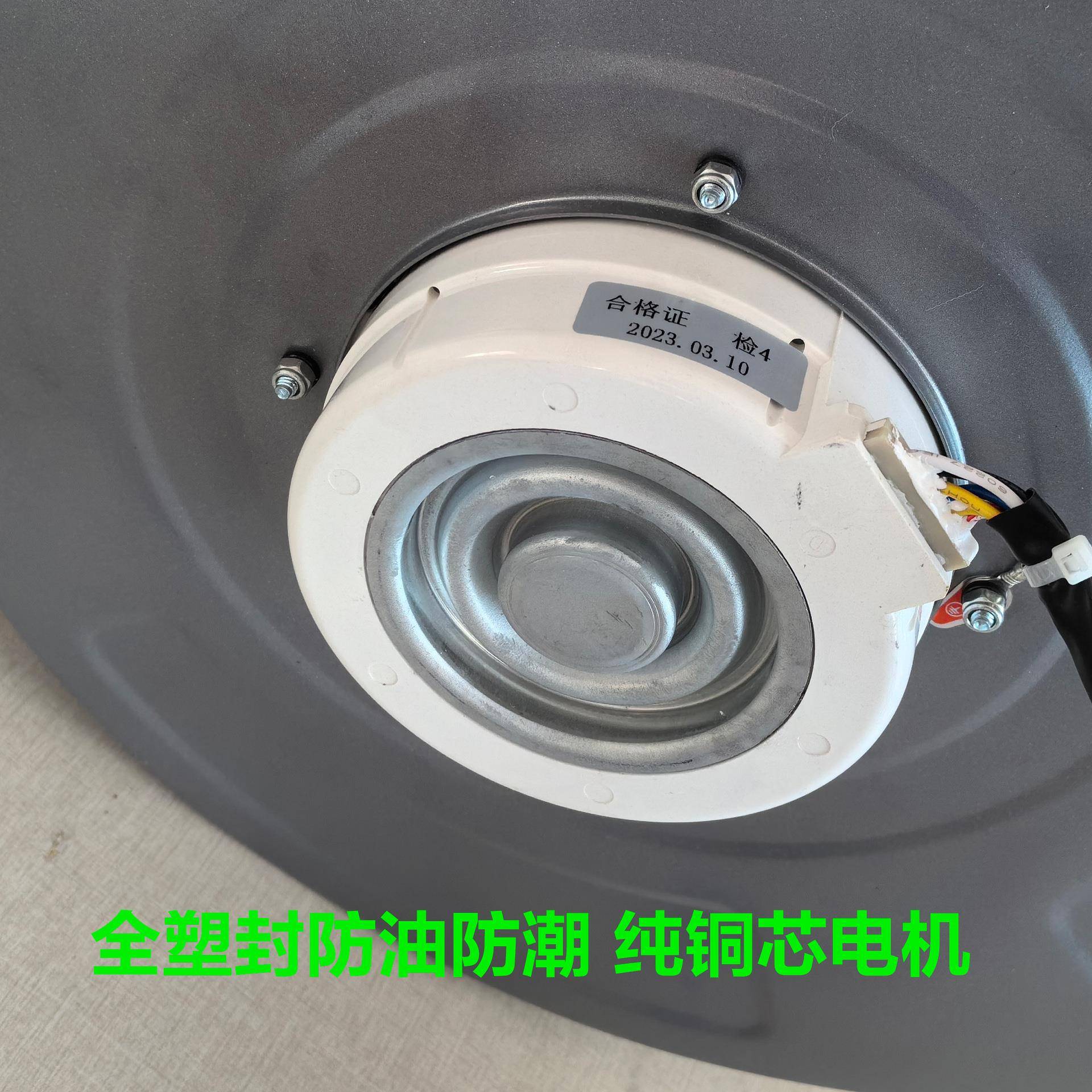 商用油烟机大吸力抽烟机农村柴火灶大风力排风扇换气扇柴火灶