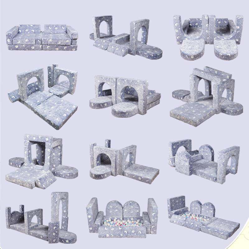 夜光沙发套件10件套男孩女孩益智儿童积木沙发分段式组合地板沙发,玩具/童车/益智/积木/模型,垂直悬浮玩具,淘宝优惠券,粉丝福利购,淘宝优惠卷