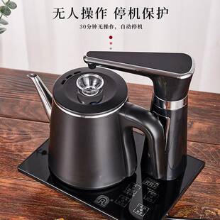 容声全自动上水壶家用电热烧水抽水电磁炉茶具保温一体泡茶专用器