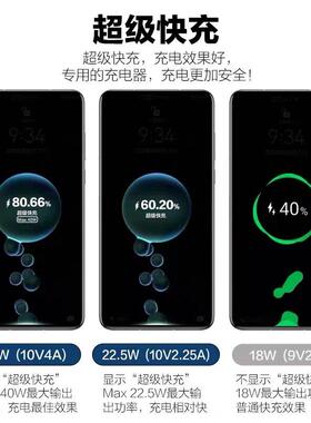 ZC-036-C适用荣耀Pay9T充电A器35W瓦超级充l荣耀play9t充快电头5快充华为荣耀play9t手机充电器加长2米数据线