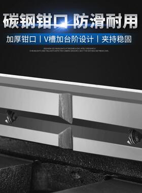 源鸿重型德式钻床平口台钳钻专WHK用木工小台钳寸3寸4寸56寸8寸直