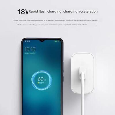 适用于3vivo620y53s充数电器头1W双引擎闪充套装8Y53S手机据线Y5s快充插头充电线加长2米