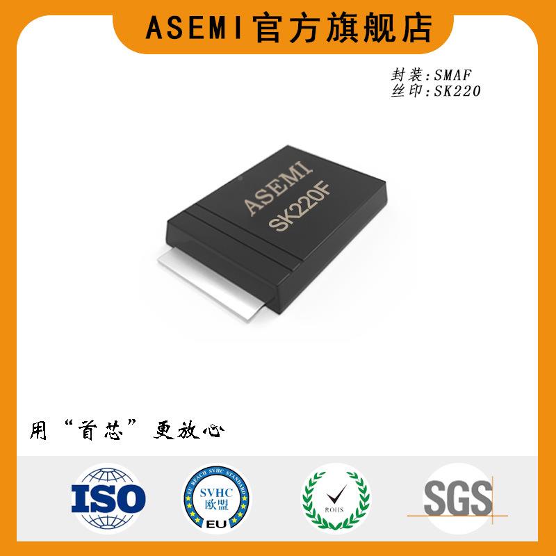 0SS24F/26F/SS11GSSF/115/1210-SK24F/26FK/S100F/15/120/原厂现