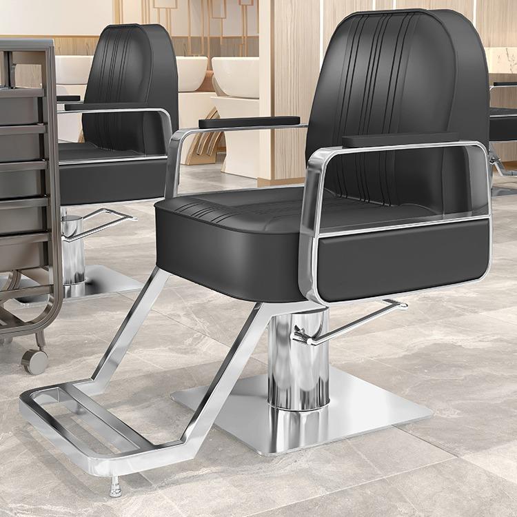 发椅子不锈钢发椅PWS理发廊专用剪发椅升店降座椅放倒烫染美理容