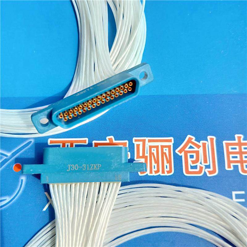 新品拍直插式插头3芯接1插件ILXJ30-3J1TN1矩形连接器前咨询