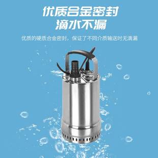 成都不锈钢潜水泵家用抽水农用灌溉清水泵厂家直售水泵