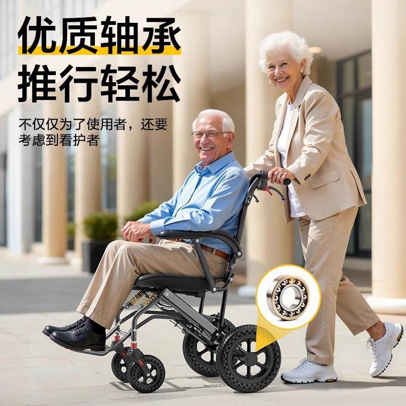 门老人专手用出推代步车折叠旅轻便小型轮椅老年超轻便康倍星携行