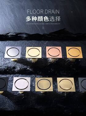 欧式全铜形玫瑰防堵防臭KAD式下圆水道卫生间通用隐金形式地漏D2L