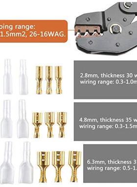 150PcsW母卷铲曲端子套件配8b卷曲器工4具0.14-1UYP.5mm26-16AG卷