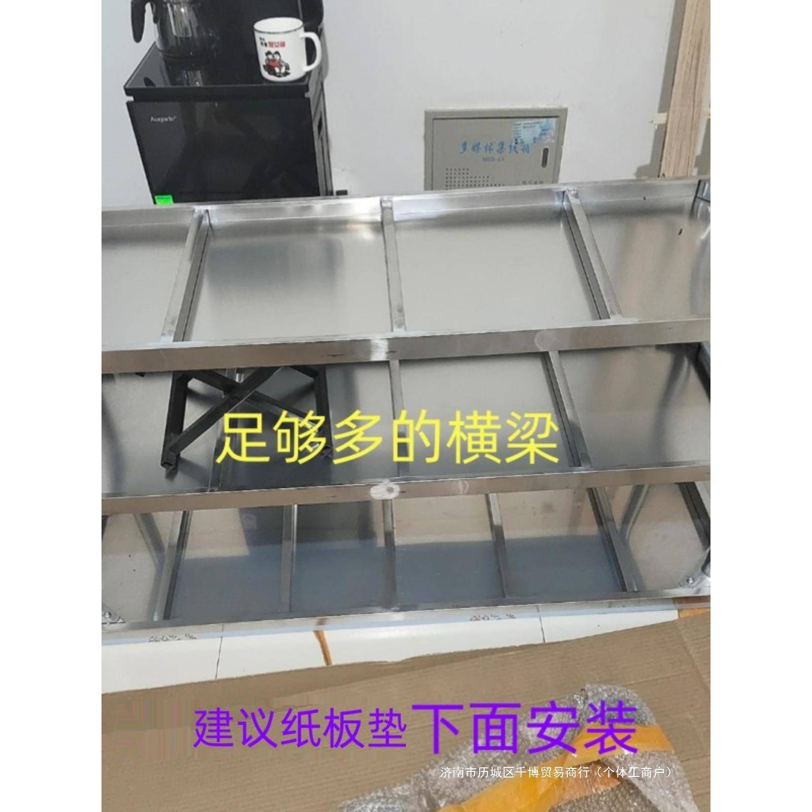 拆装平面不锈钢工作台饭店三层厨房操作台工作桌烧饭炒菜切菜灶台