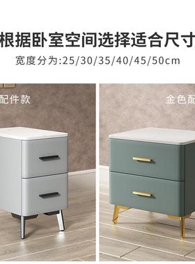 W7轻奢岩板奶油床头白色CUY型皮质柜全实风木小型简约现代整装小