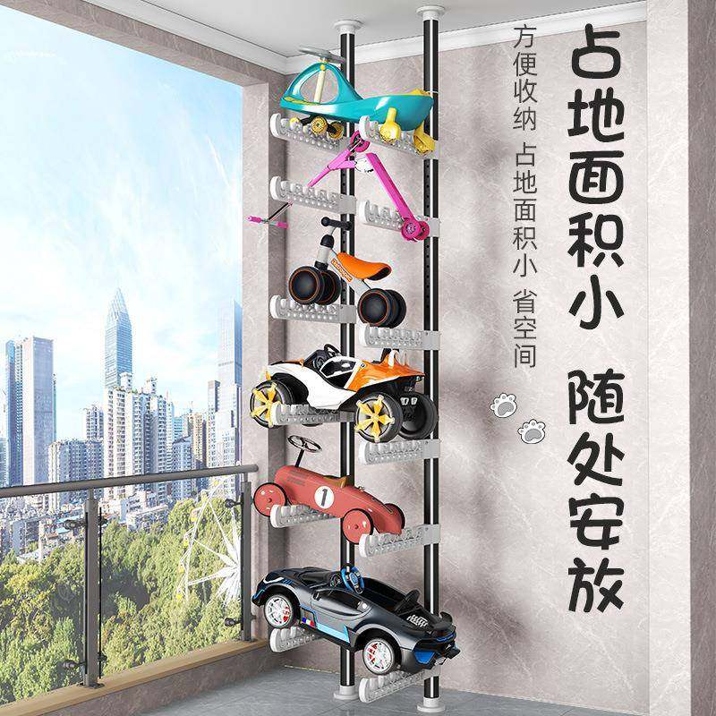顶天立厅落多层儿童地滑板自行平衡GVC车地置物架子客玩具车收纳