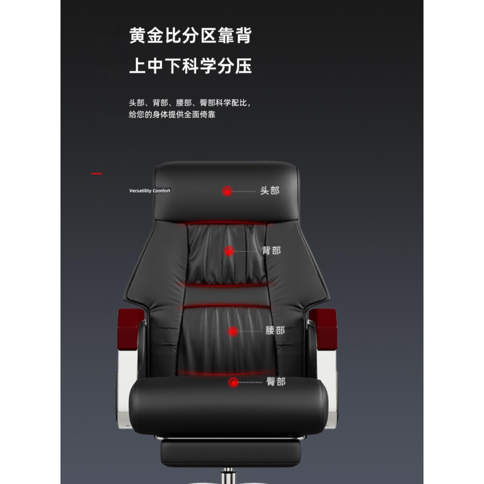 商午老板办公SDP椅家用椅休可躺按摩座椅人体工学务电脑椅大班椅