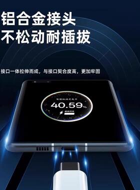 120W超级闪充适用OPPOReno12/11/110/9/8Pro原装数据120W线oppoFindX57快充K211线A1pro充电6线10A闪充type-c