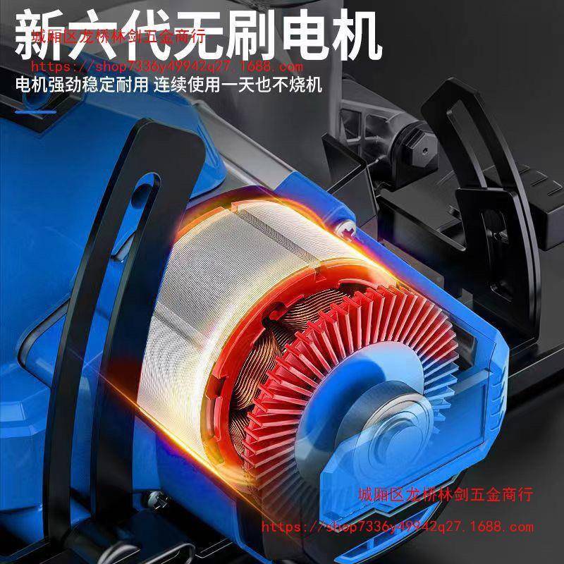 5m电m无刷150切割机锂圆电锯多HOA5功能电锯充式单手锯大功率手提