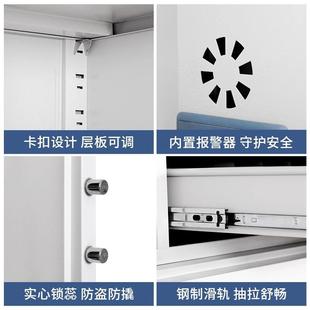 锁文件柜加厚铁皮柜指纹国保财务资料柜保险档案柜 保密柜电子密码