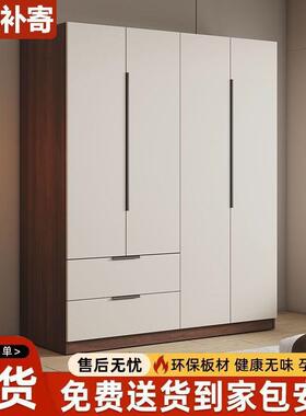 衣柜家卧室用约对开门经济储物IXJ柜出租房用小户简型儿童衣型橱