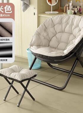 躺椅新款两20357用椅子亮椅折椅午户外休休闲办叠公室懒人窝窝椅
