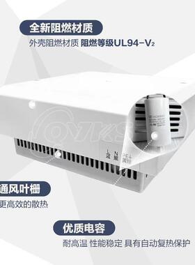 F2E190-230-DP电F2E190-2柜排风过滤器康双扇生配产顶上风扇