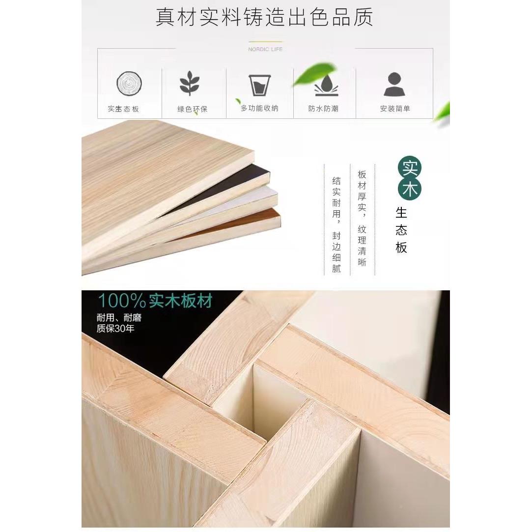 3Y定制墙实木书柜置F77MH9TJ物架壁挂架挂吊柜收柜墙壁柜简约纳装