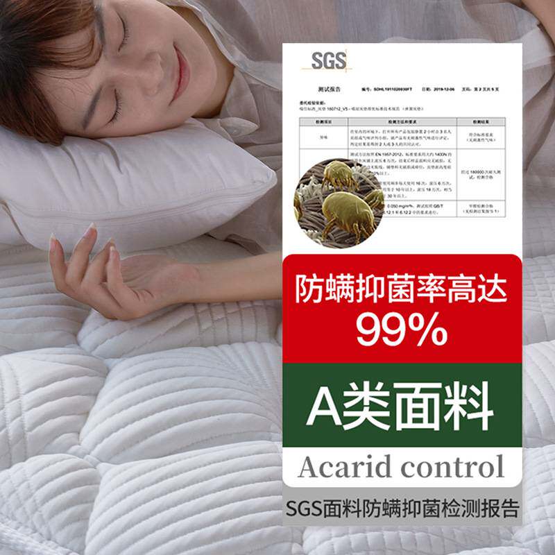 WZ梦雅乳胶弹簧床垫椰棕偏硬护脊软垫卷包席梦思棕榈垫家用定