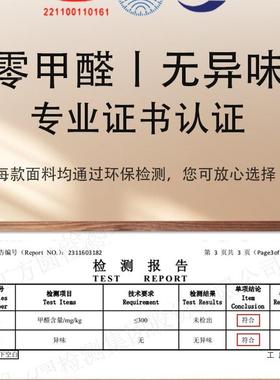 帘纱帘帘窗免打孔安装隔断伸缩杆门帘白色百叶纱窗LEK白纱简易遮