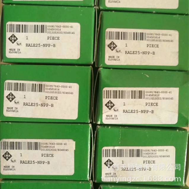 德国INA轴承 INA NA4904-2RSR-XL NA4904轴承 SCHAEFFLER滚针轴承
