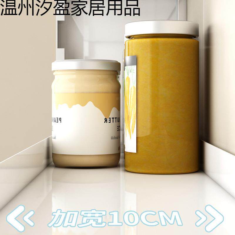 多免能厨房置物架壁挂式调料墙多层上打孔油盐汐盈酱功醋调味品收