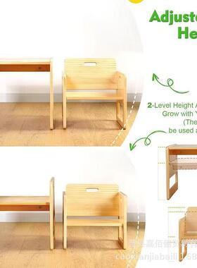 木质童桌椅宝蒙台梭利宝桌0210椅儿多餐功能断奶椅椅家用落地学习