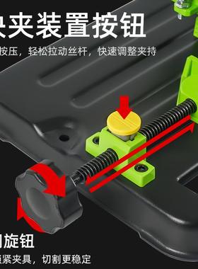 手磨台角磨机定用支架万磨光OFM机改装切割机台锯多功能固式拉杆