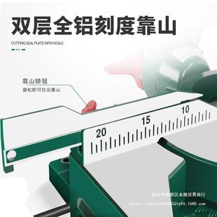 木工切割机拉杆界铝机斜切锯高精度推拉式 拉杆锯铝机推拉式 家用锯