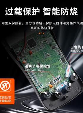 利万用表胜数字高度VC890C/D全自动智工能防烧电表92精79805
