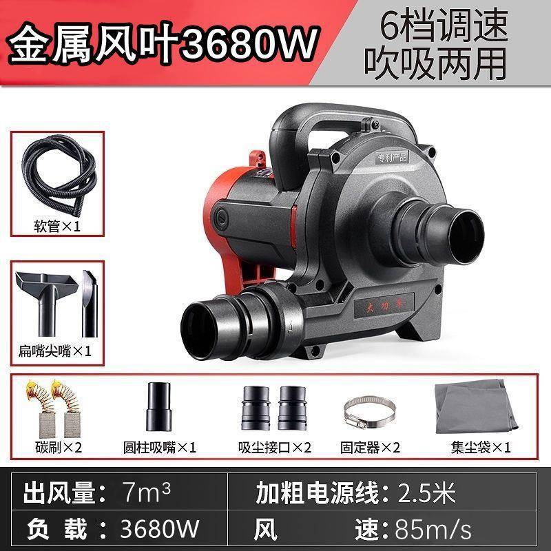 工业级大功率开机除尘器机鼓风KMF墙打磨机吸尘器槽吸风机吹面吸