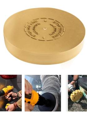 13件套4寸汽YMN器车贴花胶去除工具橡皮绵擦轮英贴纸去除带海抛光