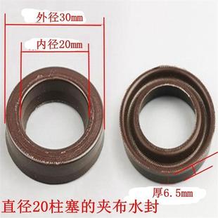 不锈钢猫绿霸NFX熊压猫大陈水魔力邦驰全铜超高清洗黑泵头加湿机