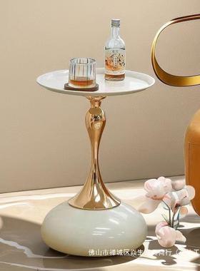 式轻奢蛮腰沙发边几客意厅小茶家用创意现代简约圆形角几几MEA小