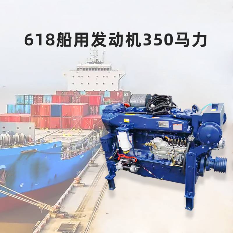 增压中冷120/150/180/550马力  100KW船上使用发电机组设备