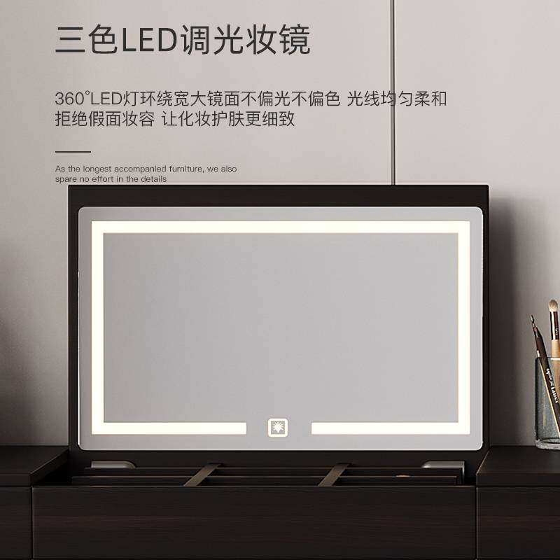 斗柜梳妆台一体轻奢实木化妆台卧室简约现代化妆桌2025新款化妆柜,玩具/童车/益智/积木/模型,垂直悬浮玩具,淘宝优惠券,粉丝福利购,淘宝优惠卷