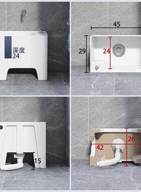 9LF769H665把家用拖落池阳A台四脚拖布池卫生间高脚大号墩布池户