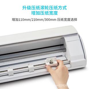 CME5原装进口刻CAMEO5字机A不字干胶卡纸深浅色纸烫画刻膜不织布