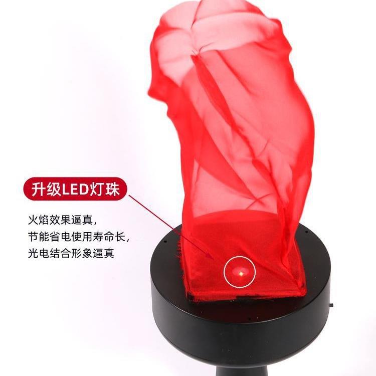 电子真仿火JNK炬运动会开幕式庆典手举持假火把舞活动道具手火焰