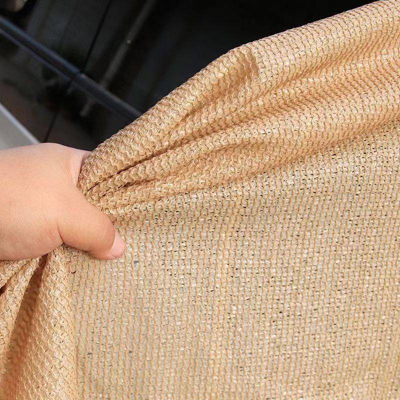 黄色盖网户外保温保湿工地网黄色盖土防尘加土密加厚盖网绿化网环