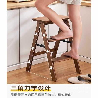 折叠凳加厚加粗HVN登高梯凳家用多能厨功房轻高脚梯凳小型便吧台