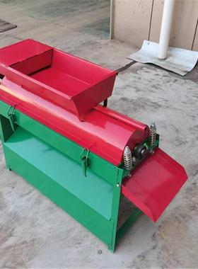 青核桃MBW去皮机小型家用核桃去清洗体机核一桃剥青皮机皮核桃脱