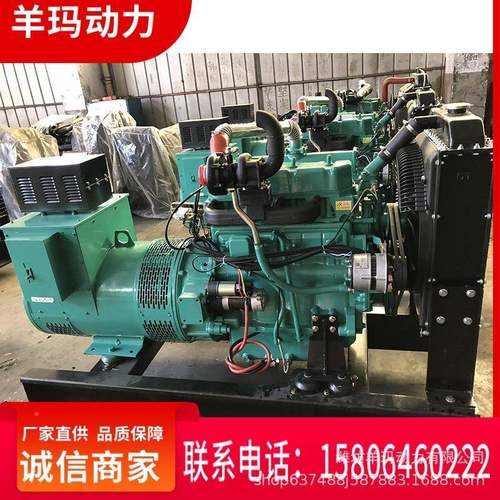 75千厂瓦发电组机船用主机压船用发增动机渔船船用主机家船AOM用